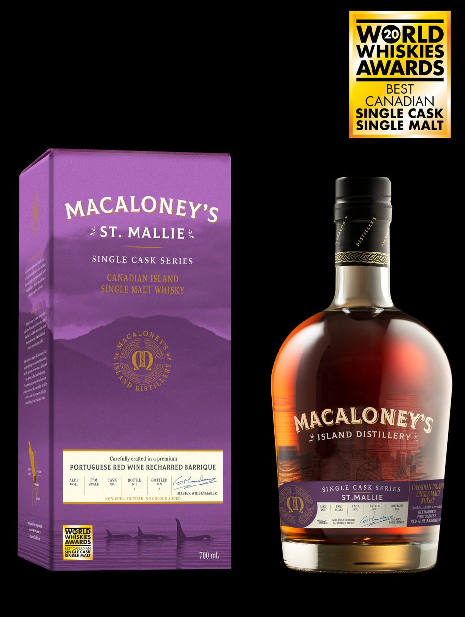 St. Mallie: Portuguese Re-Charred Red Wine Barrique